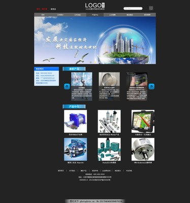 網站產品中心詳情頁設計素材 打造專業與用戶體驗并重的網頁設計