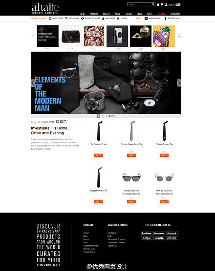 探索網(wǎng)站設(shè)計(jì)之美 頁面、交互、展示與質(zhì)感的和諧統(tǒng)一