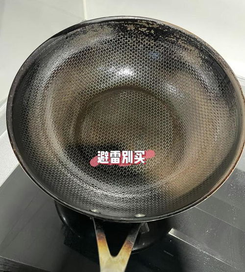 主婦六年心得 廚房用品選基礎(chǔ)款，珠寶投資要精挑細選